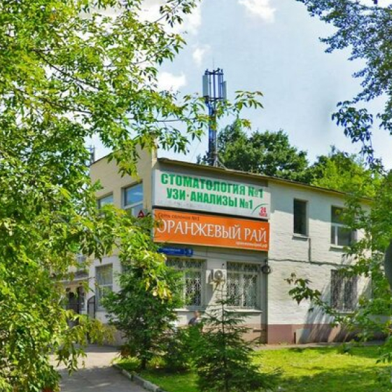 Стоматология №1 в Текстильщиках