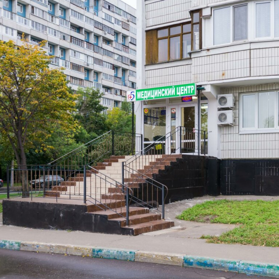 Стоматология медцентра Пять Плюс